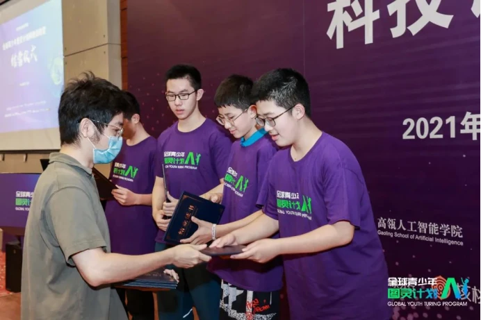 如何在篮球青训营中提升比赛经验?_0
